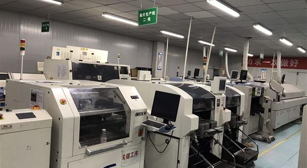 成都眾山科技有限公司堅持技術(shù)為本、開(kāi)拓創(chuàng  )新、持續發(fā)展、開(kāi)放合作、用心服務(wù)，在水利、電力、氣象、交通、工業(yè)等生活和市政建設等領(lǐng)域構筑了端到端的解決方案優(yōu)勢，并在技術(shù)創(chuàng  )新、高品質(zhì)、高穩定等方面迅速贏(yíng)得業(yè)...