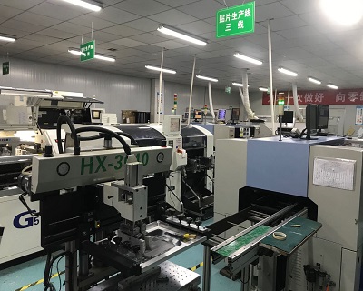 成都眾山科技官網(wǎng)，致力于工業(yè)路由器_GPRS/NB-IOT/4G DTU/lora模塊/模擬量/開(kāi)關(guān)I/O采集/串口服務(wù)器設備的生產(chǎn)研發(fā)