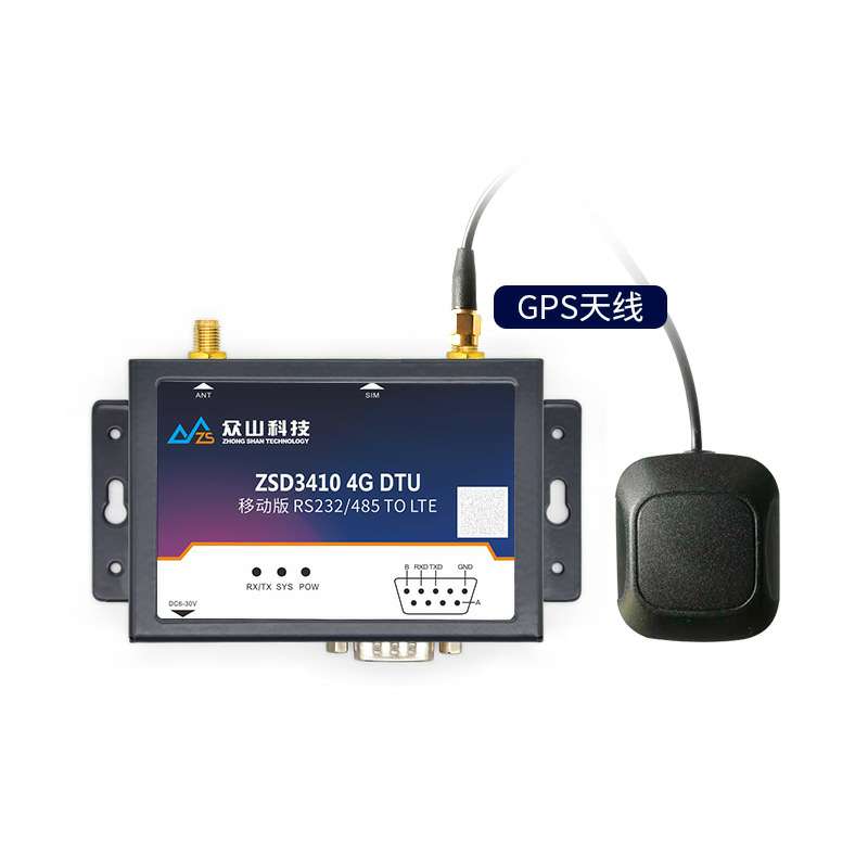 4G+GPS DTU模塊ZSD3410