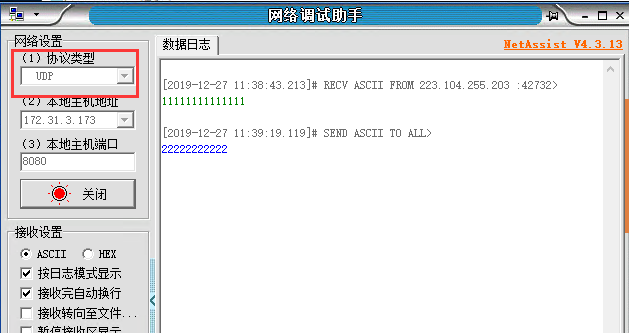 圖片6