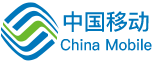中國移動(dòng)
