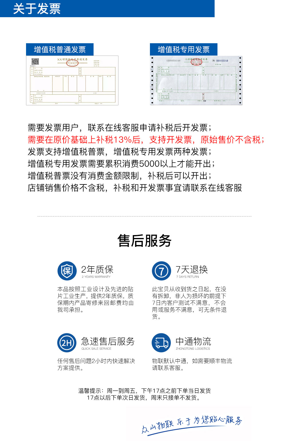 網(wǎng)站以太網(wǎng)下2_05
