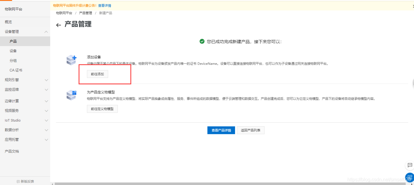 圖片7