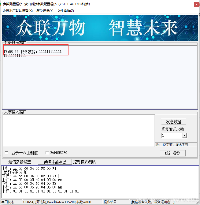 圖片15