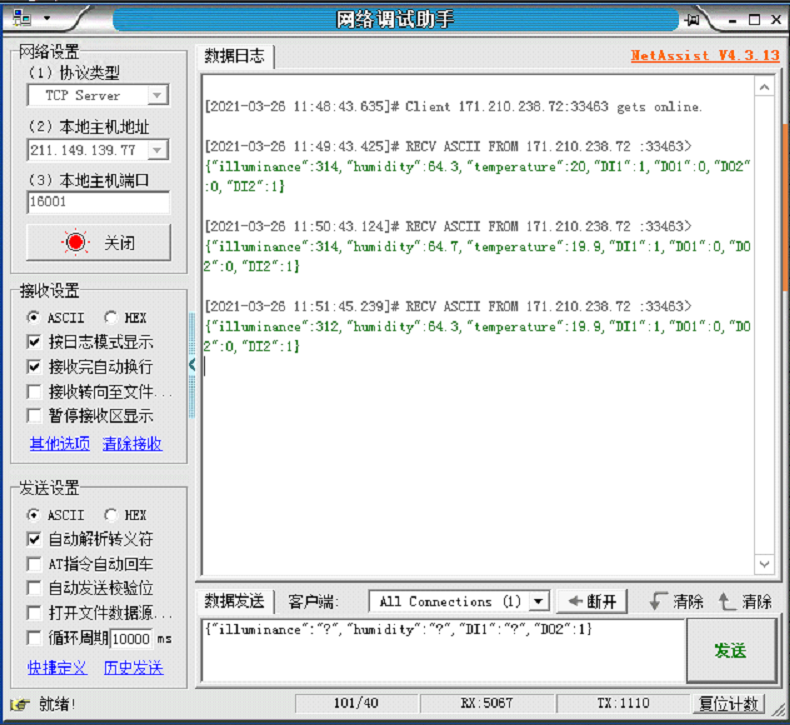 json