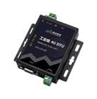 4G DTU模塊LTE658