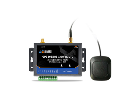 鐵路線(xiàn)路供水監控方案