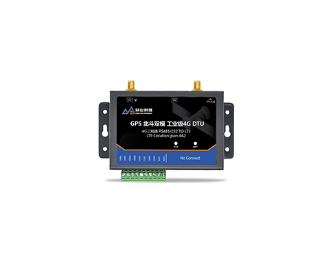 GPS/北斗定位網(wǎng)關(guān)