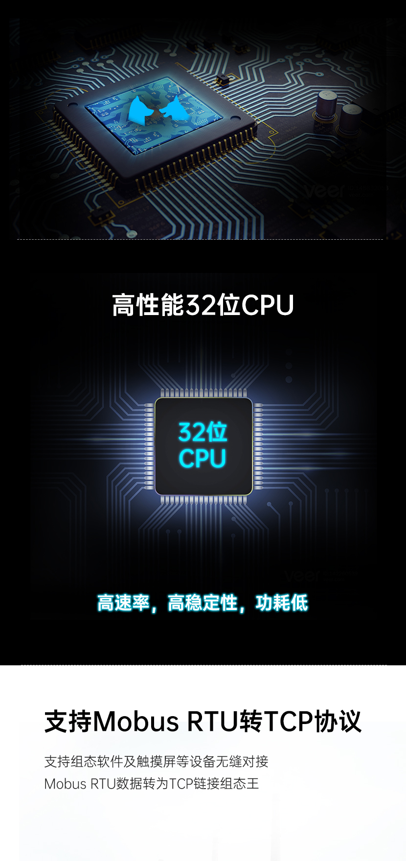 網(wǎng)站下_03