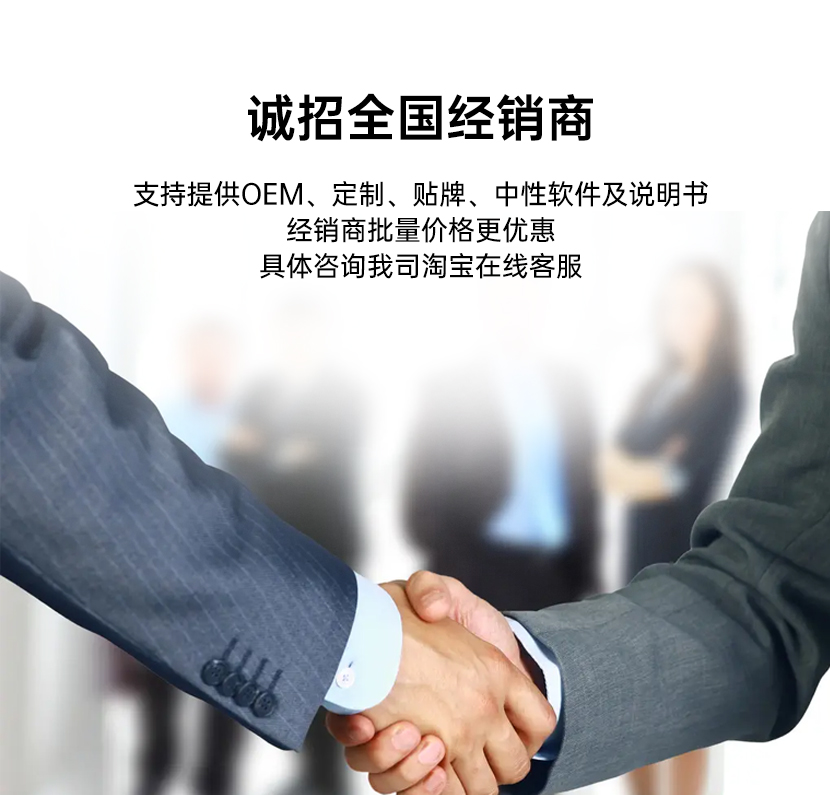 網(wǎng)站下_10