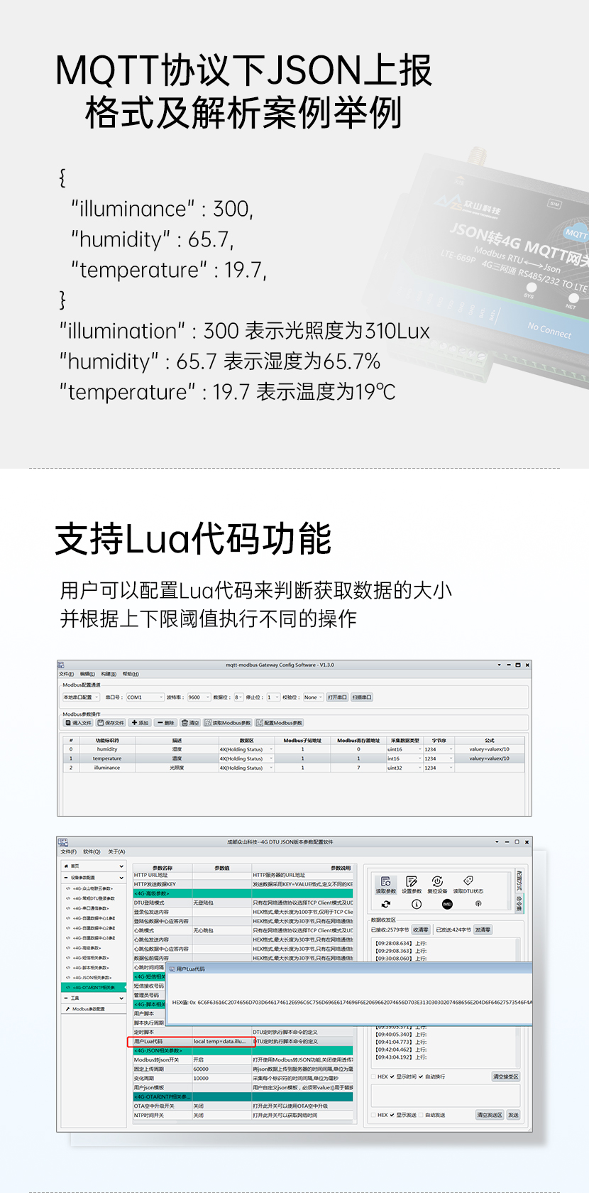 網(wǎng)站上_08