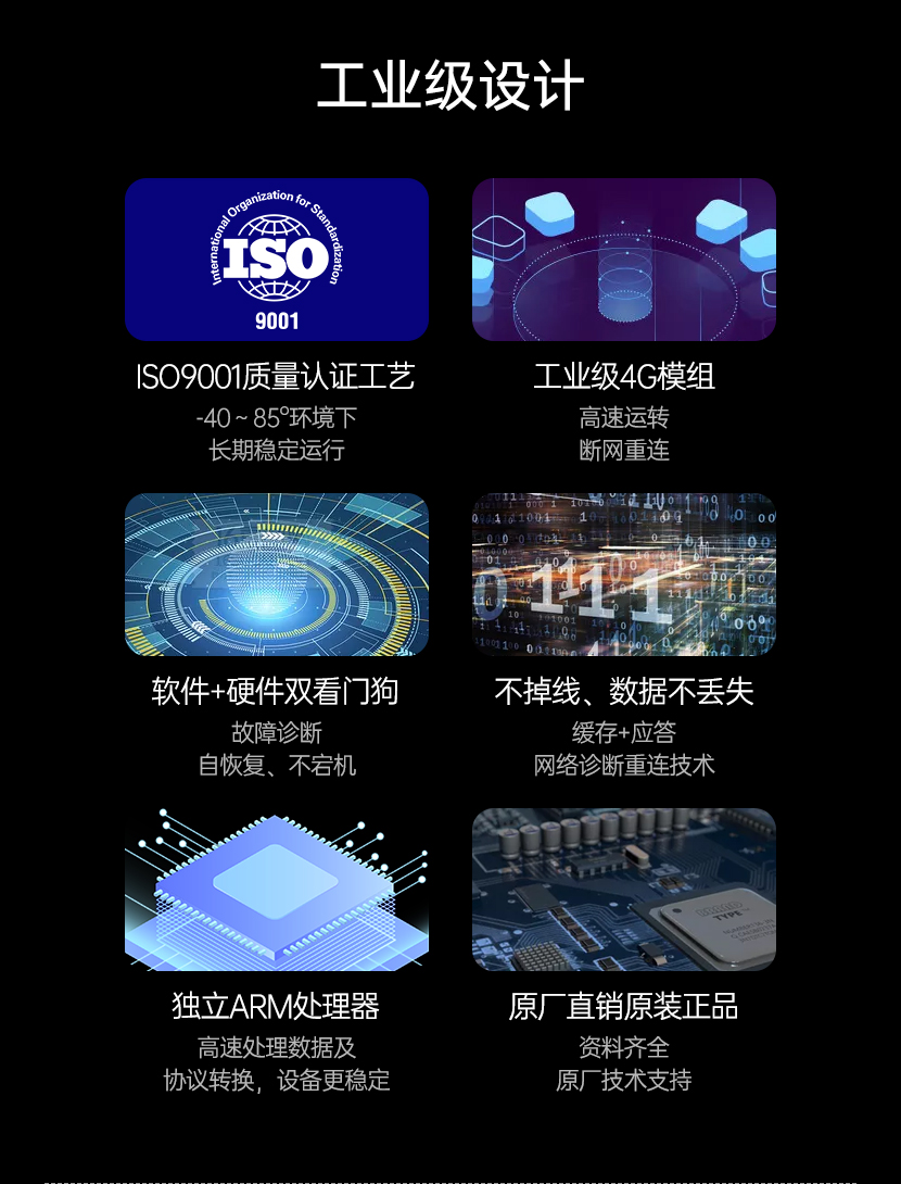網(wǎng)站下_01
