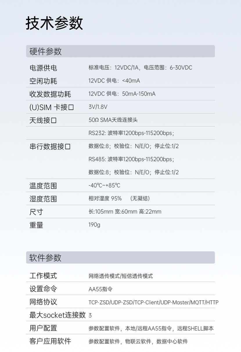 網(wǎng)站下_08