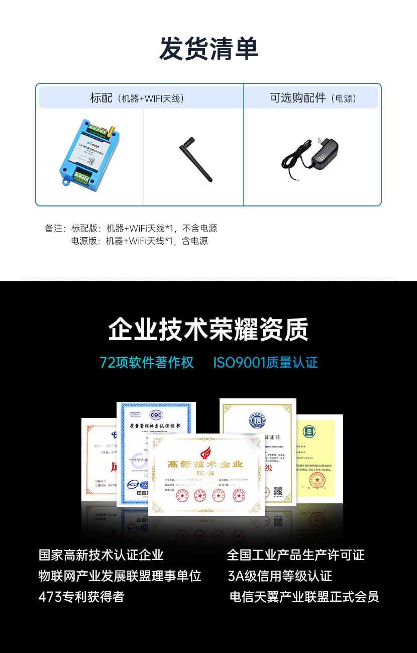 網(wǎng)站下_09