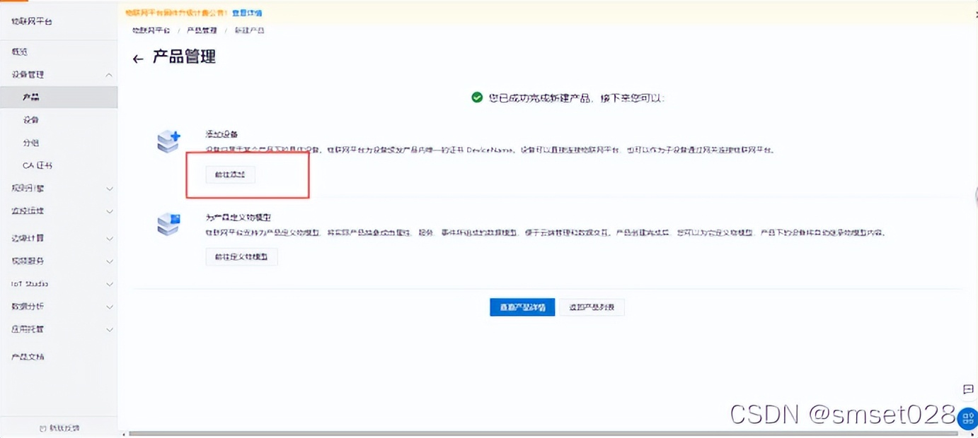 圖片10