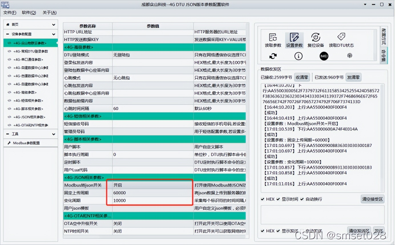 圖片15