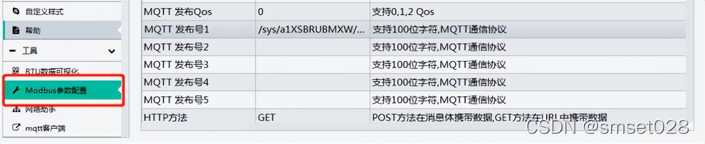 圖片18