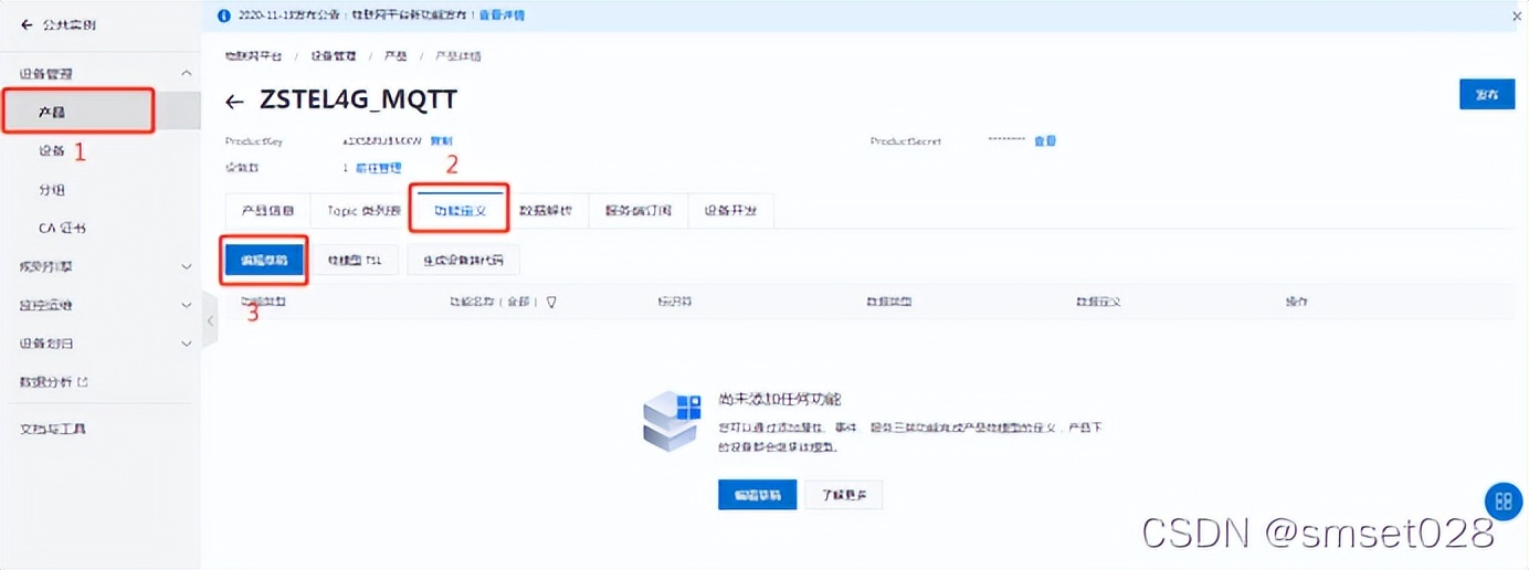 圖片20