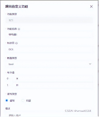 圖片25