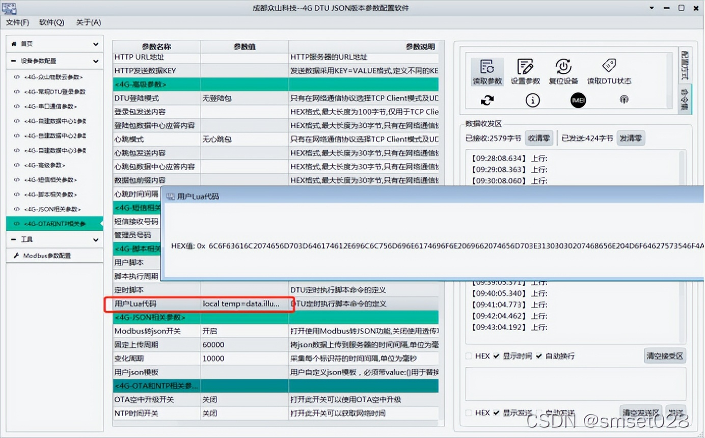 圖片31
