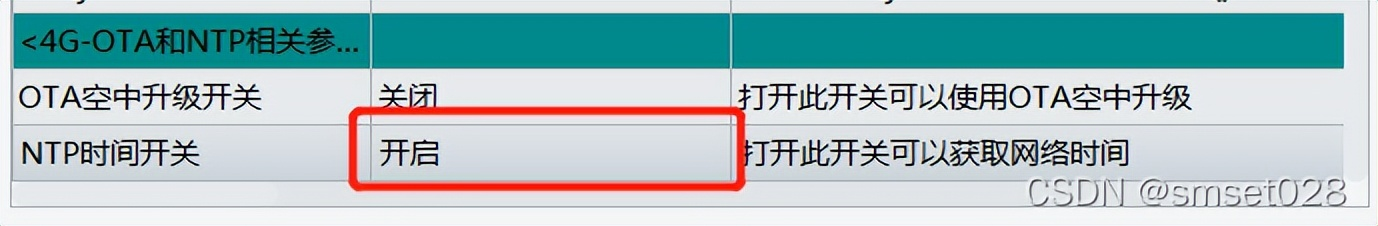 圖片33