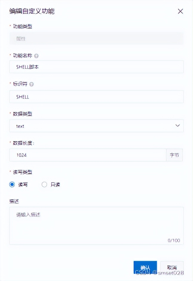 圖片44
