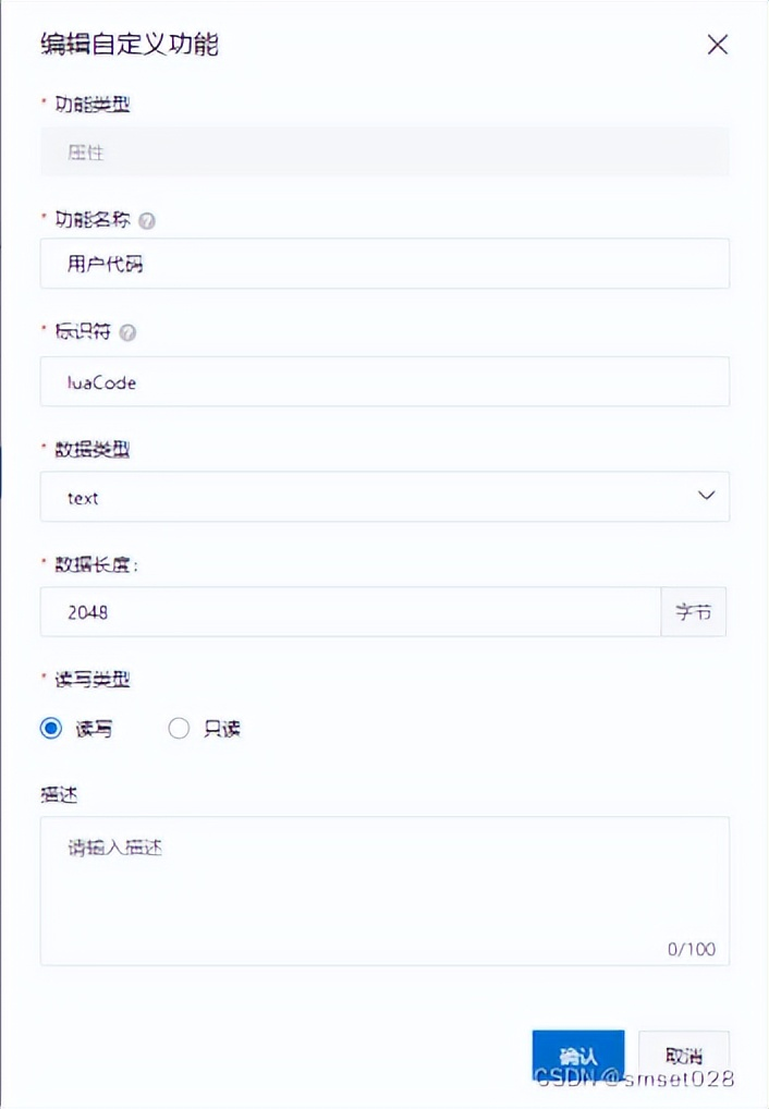 圖片47