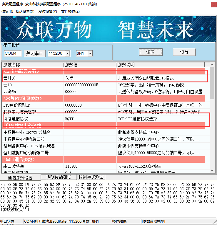 圖片8