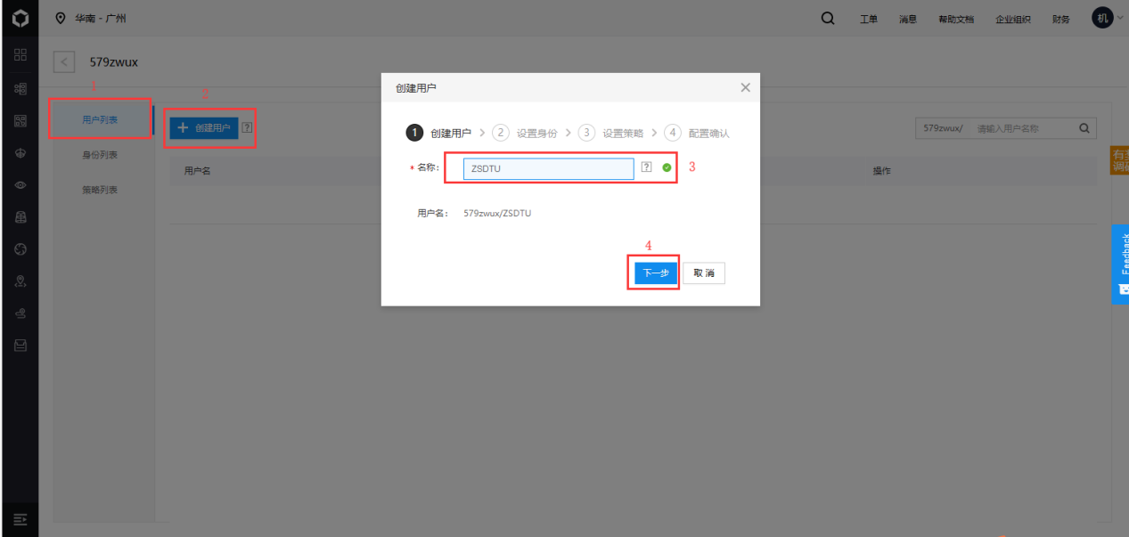 圖片10
