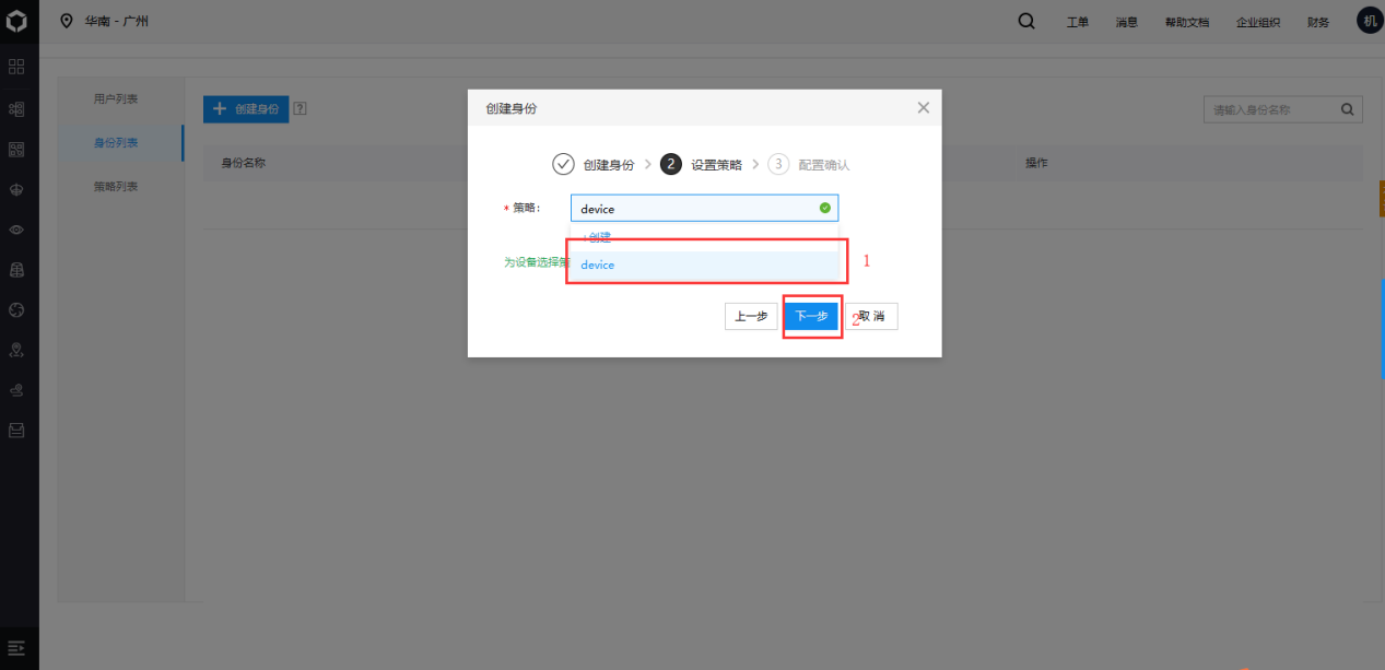 圖片9