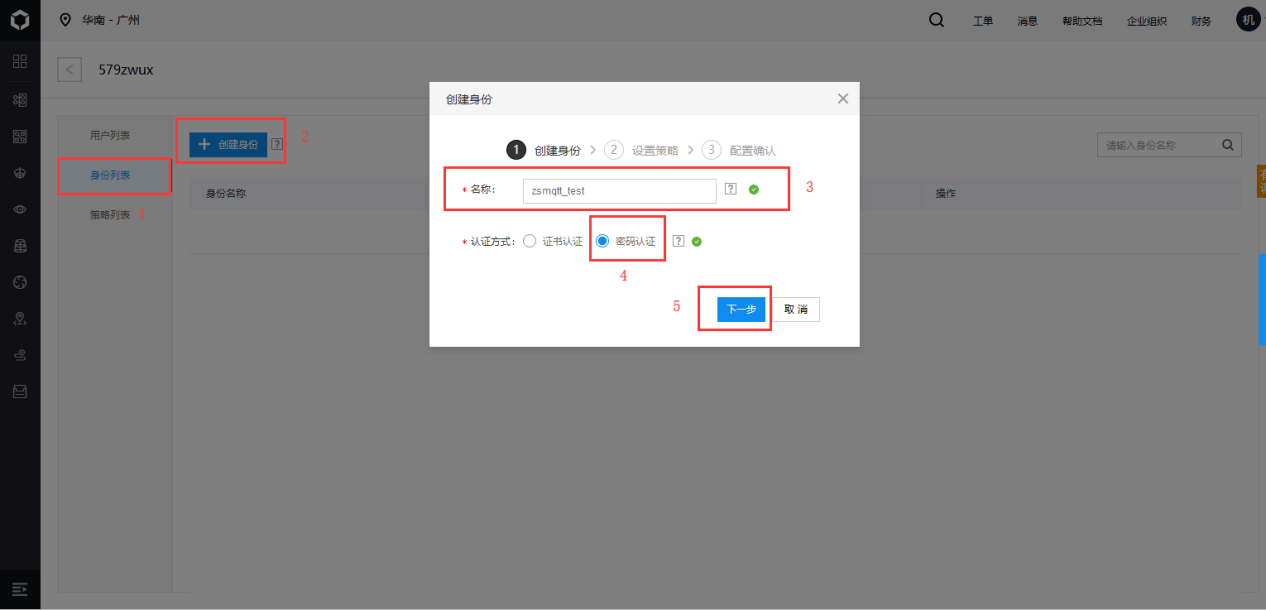 圖片8