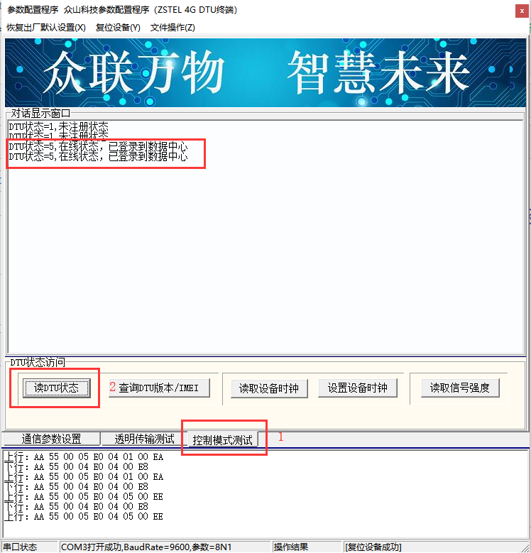 圖片20