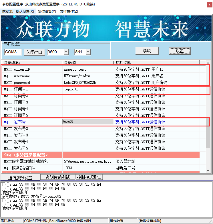 圖片17