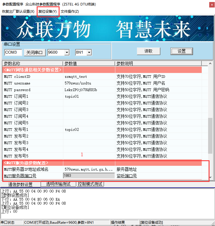 圖片19