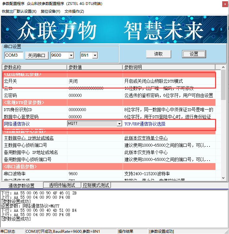 圖片16