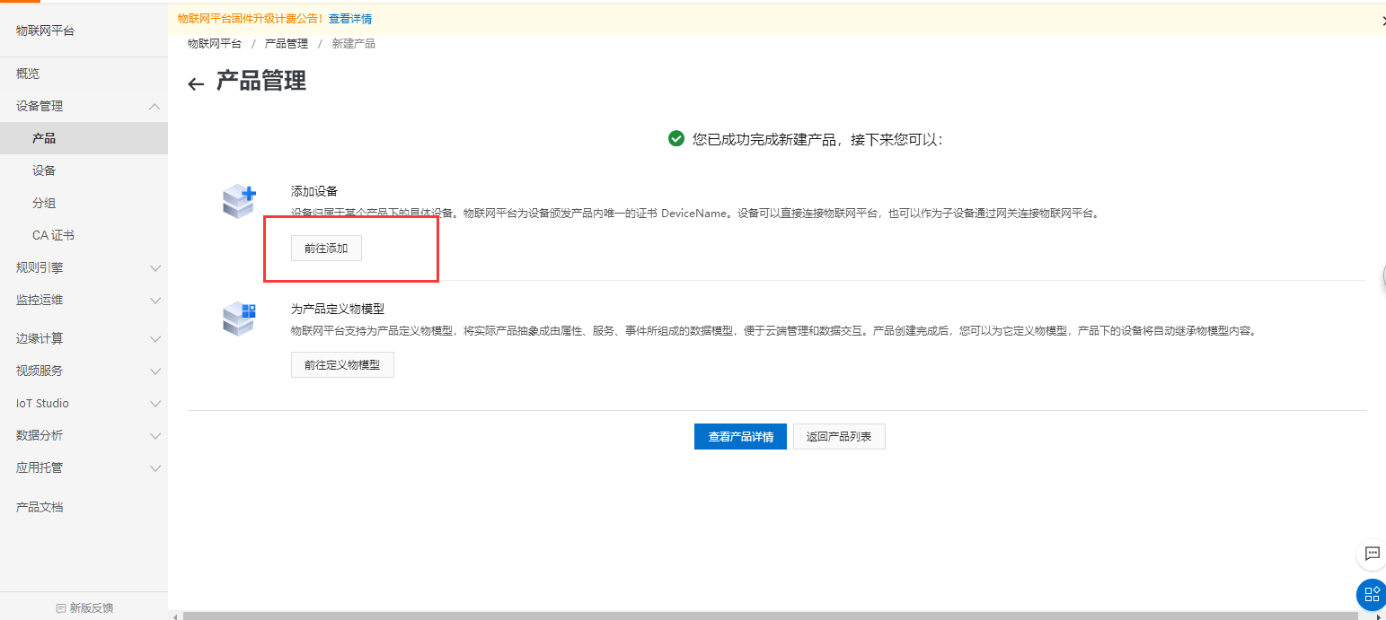 圖片7
