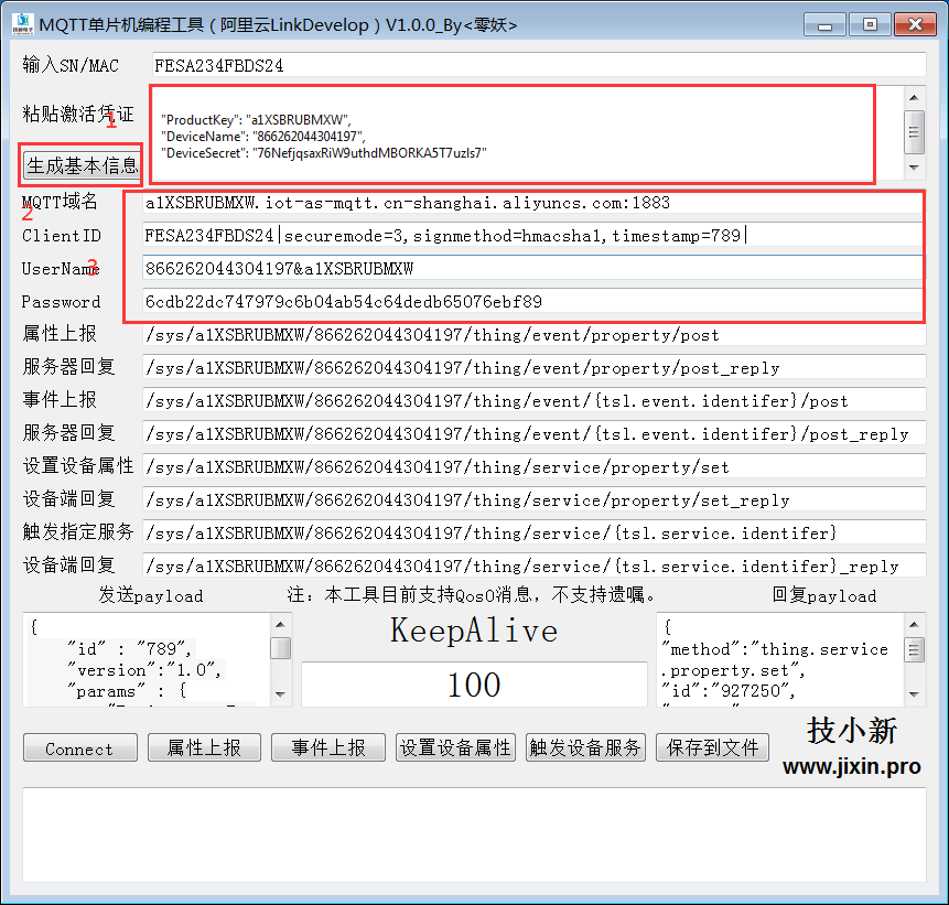 圖片10