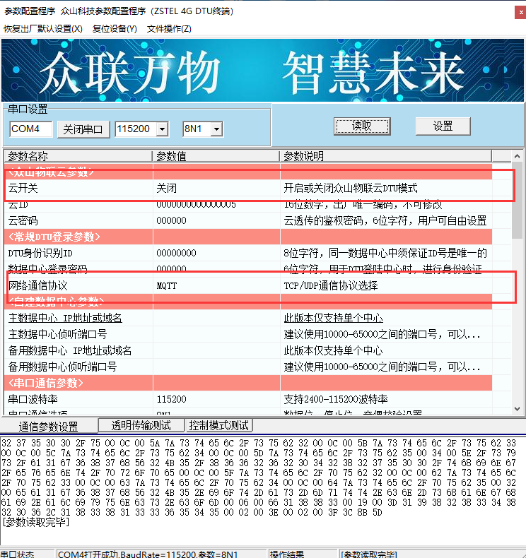 圖片12