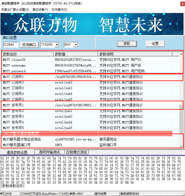 圖片13