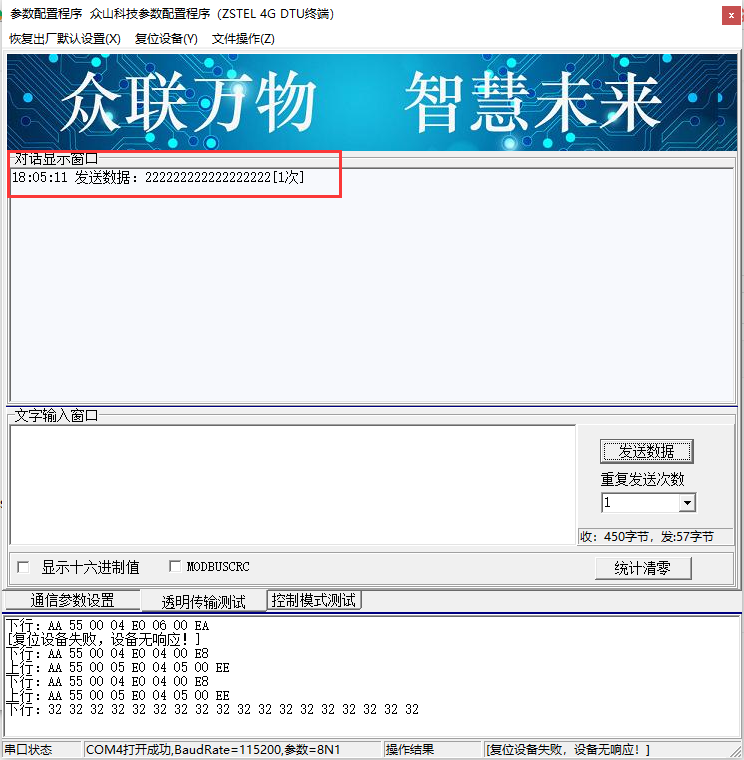 圖片16
