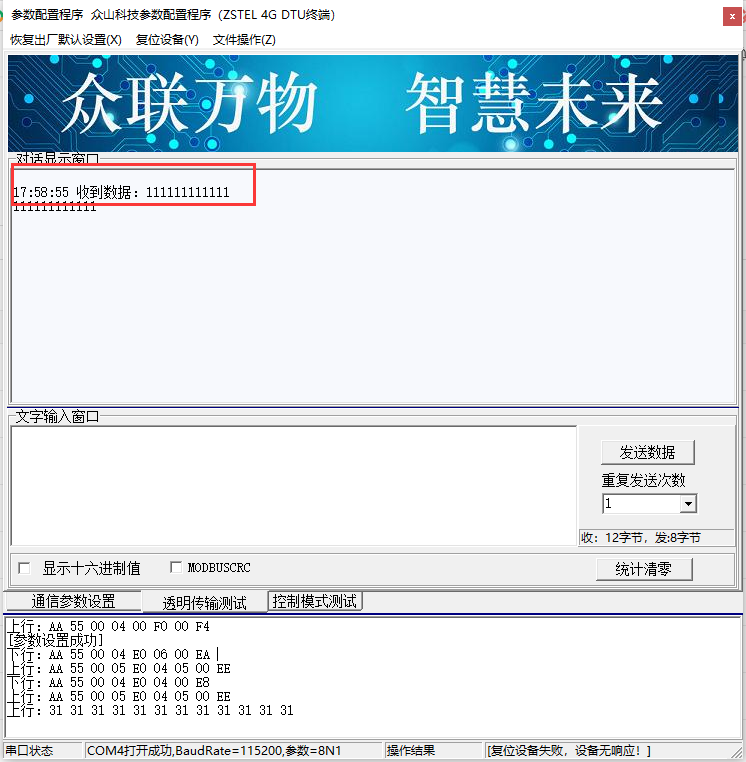 圖片15